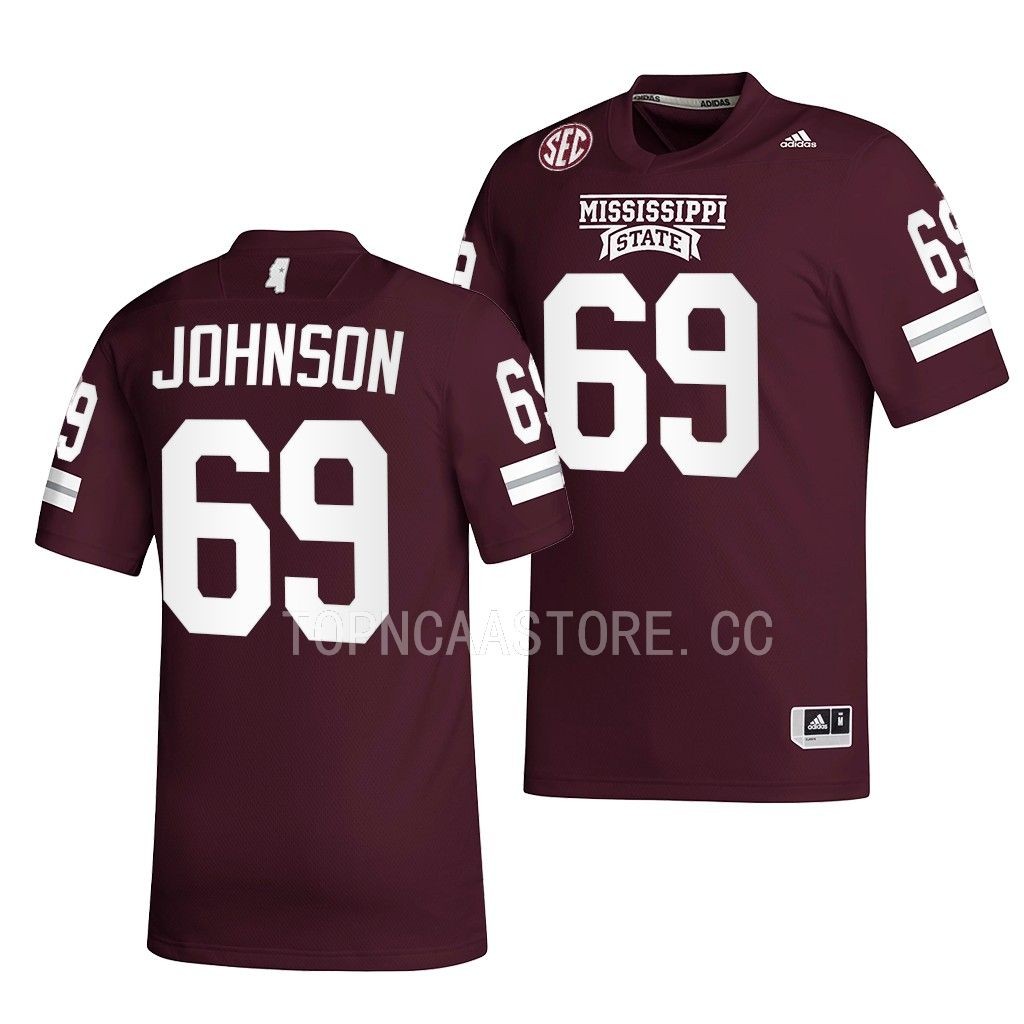 2022 Egg Bowl Champs Kwatrivous Johnson Mississippi State Bulldogs #69 Maroon Premier Football Jersey Men’s