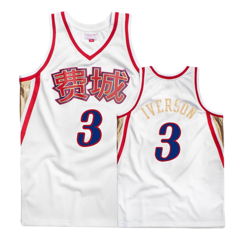 76ers Male Allen Iverson #3 Chinese New Year White Jersey