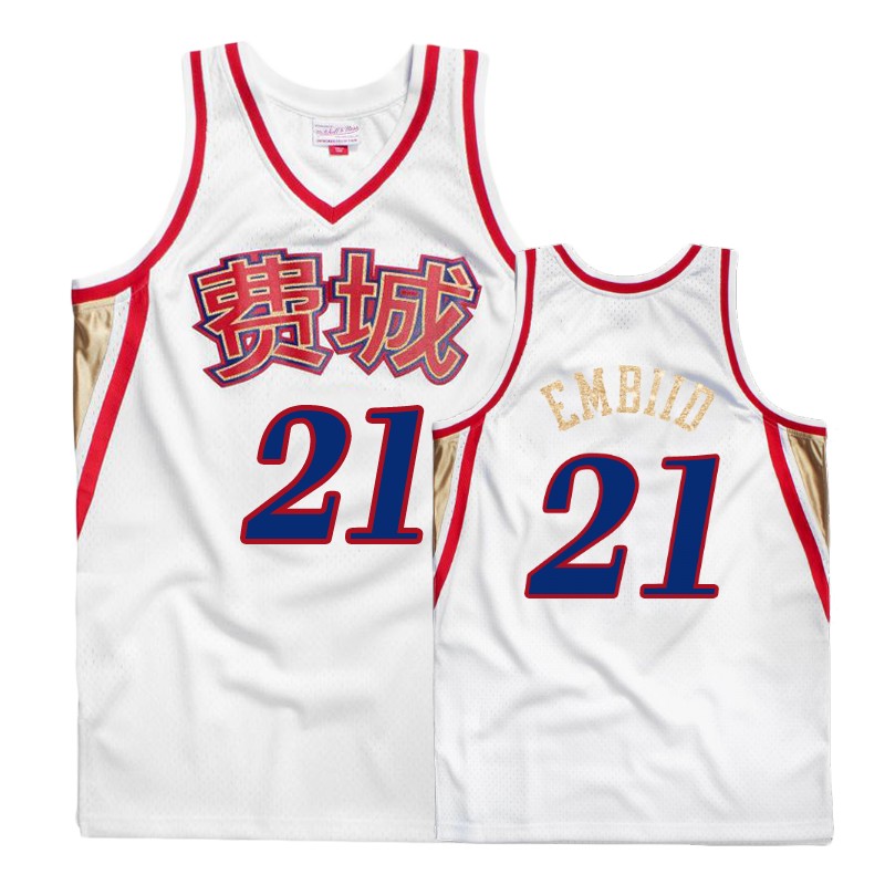 76ers Male Joel Embiid #21 Chinese New Year White Jersey
