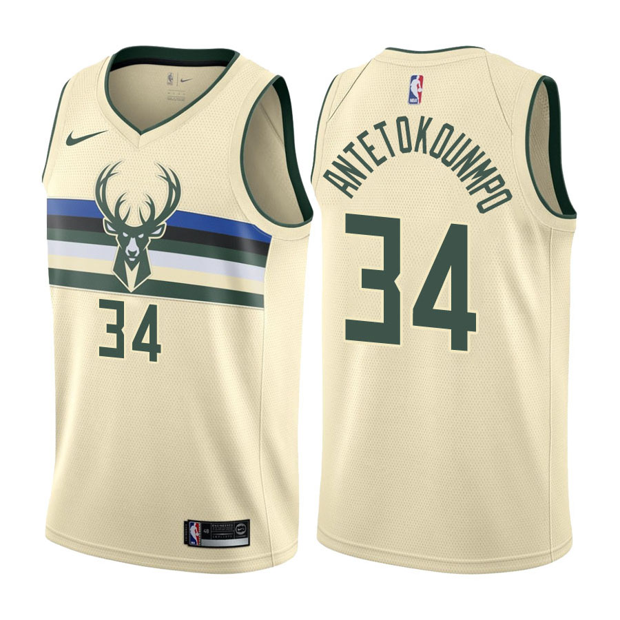 Bucks Male Giannis Antetokounmpo #34 City Edition Cream Jersey