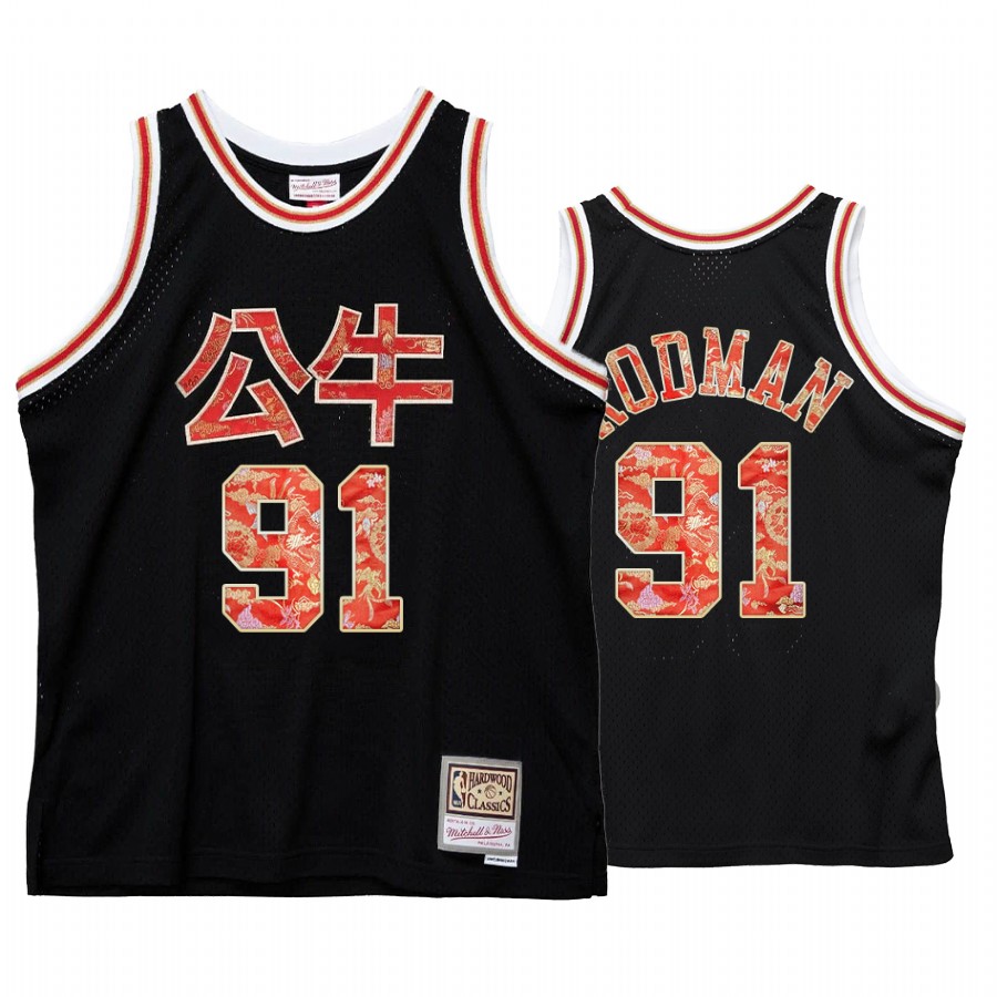 Bulls Dennis Rodman 2021 Lunar New Year Jersey Black OX HWC