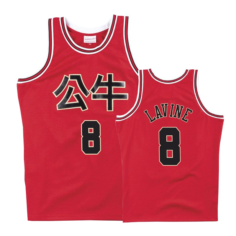Bulls Male Zach LaVine #8 Chinese New Year Red Jersey