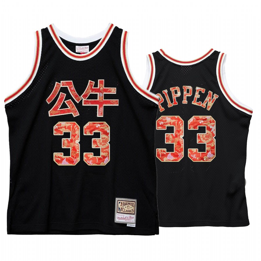 Bulls Scottie Pippen 2021 Lunar New Year Jersey Black OX HWC