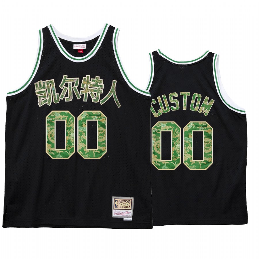 Celtics Custom 2021 Lunar New Year Jersey Black OX HWC