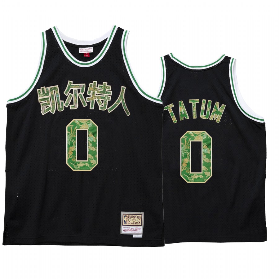 Celtics Jayson Tatum 2021 Lunar New Year Jersey Black OX HWC