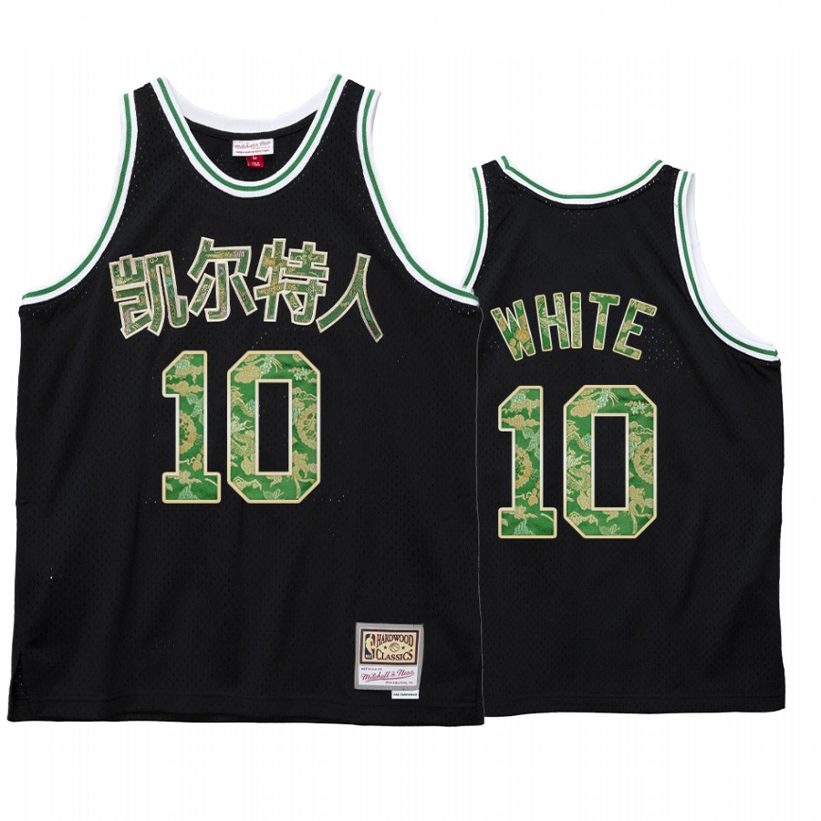Celtics Jo Jo White 2021 Lunar New Year Jersey Black OX HWC