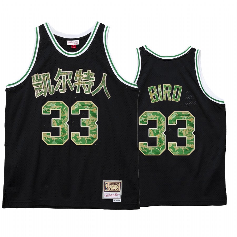 Celtics Larry Bird 2021 Lunar New Year Jersey Black OX HWC