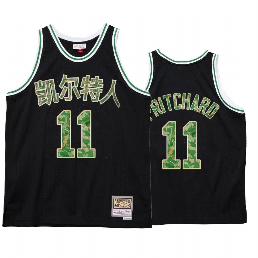 Celtics Payton Pritchard 2021 Lunar New Year Jersey Black OX HWC