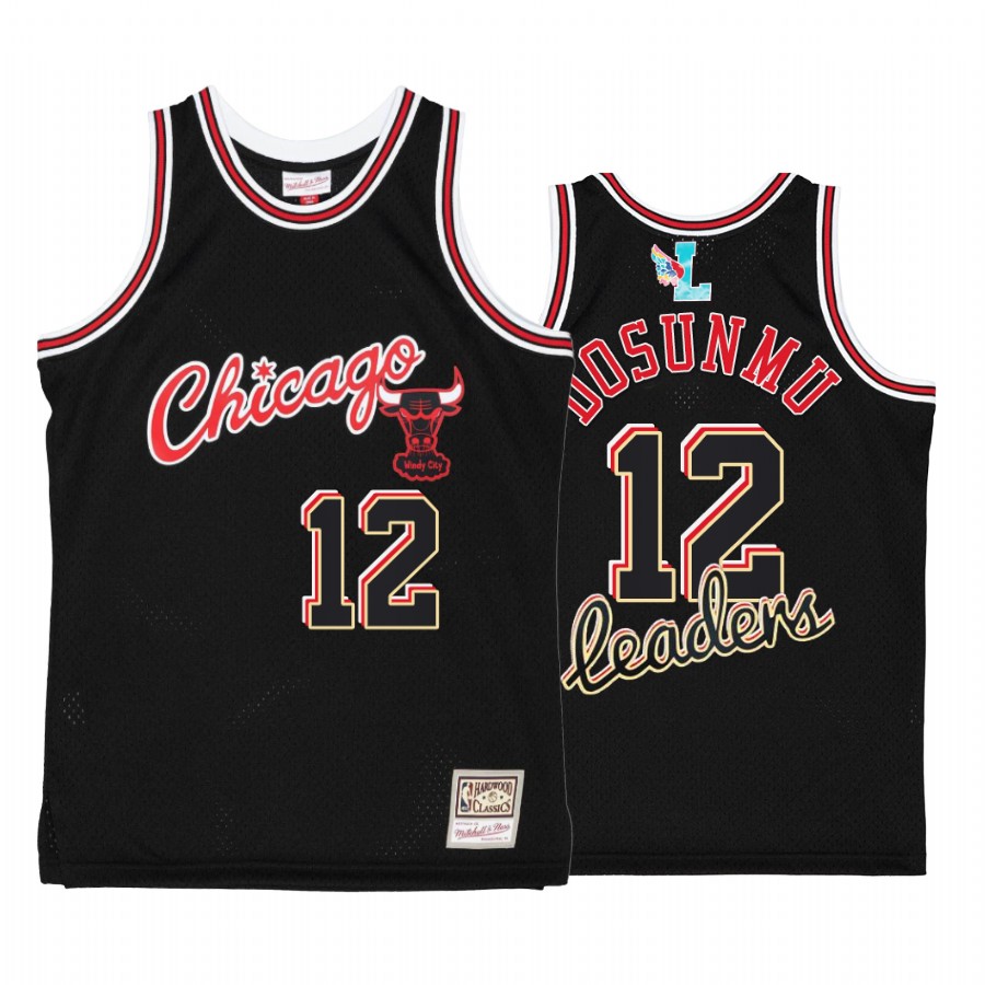 dosunmu bulls jersey