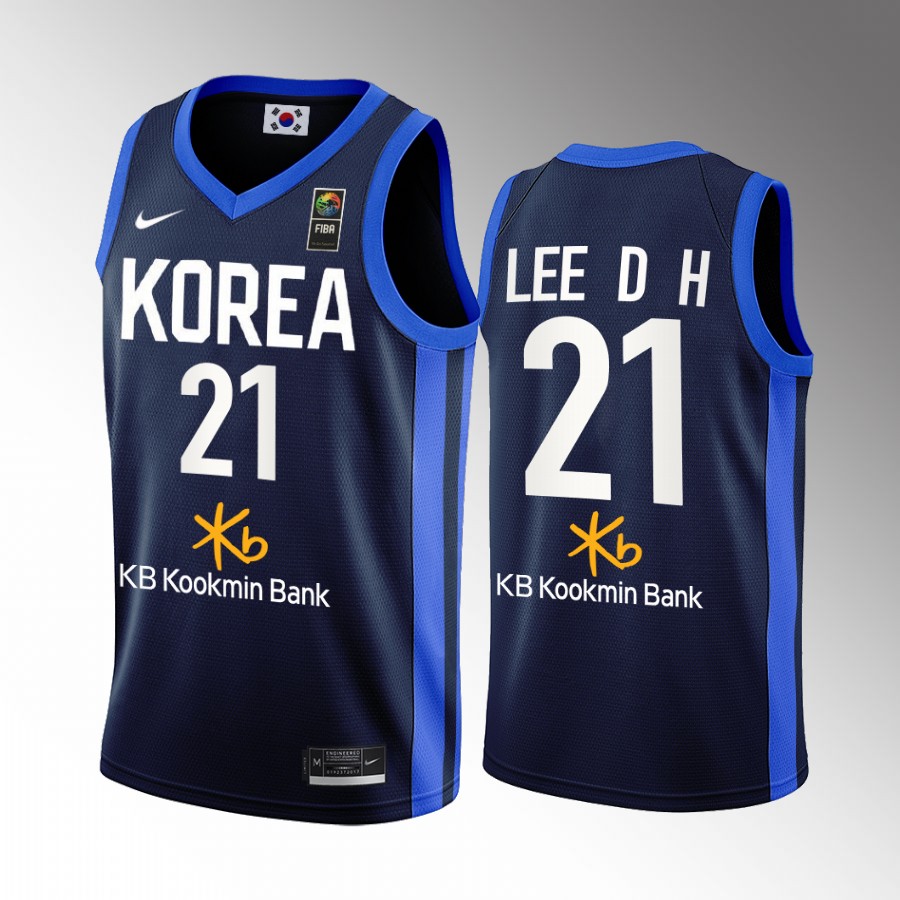 Daeheon LEE South Korea 2022 FIBA  World Cup Blue Jersey Away #21