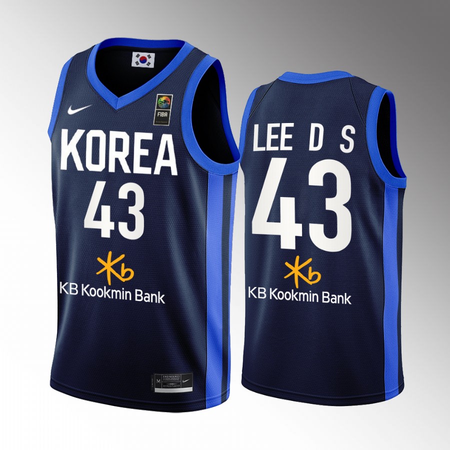Daesung LEE South Korea 2022 FIBA  World Cup Blue Jersey Away #43
