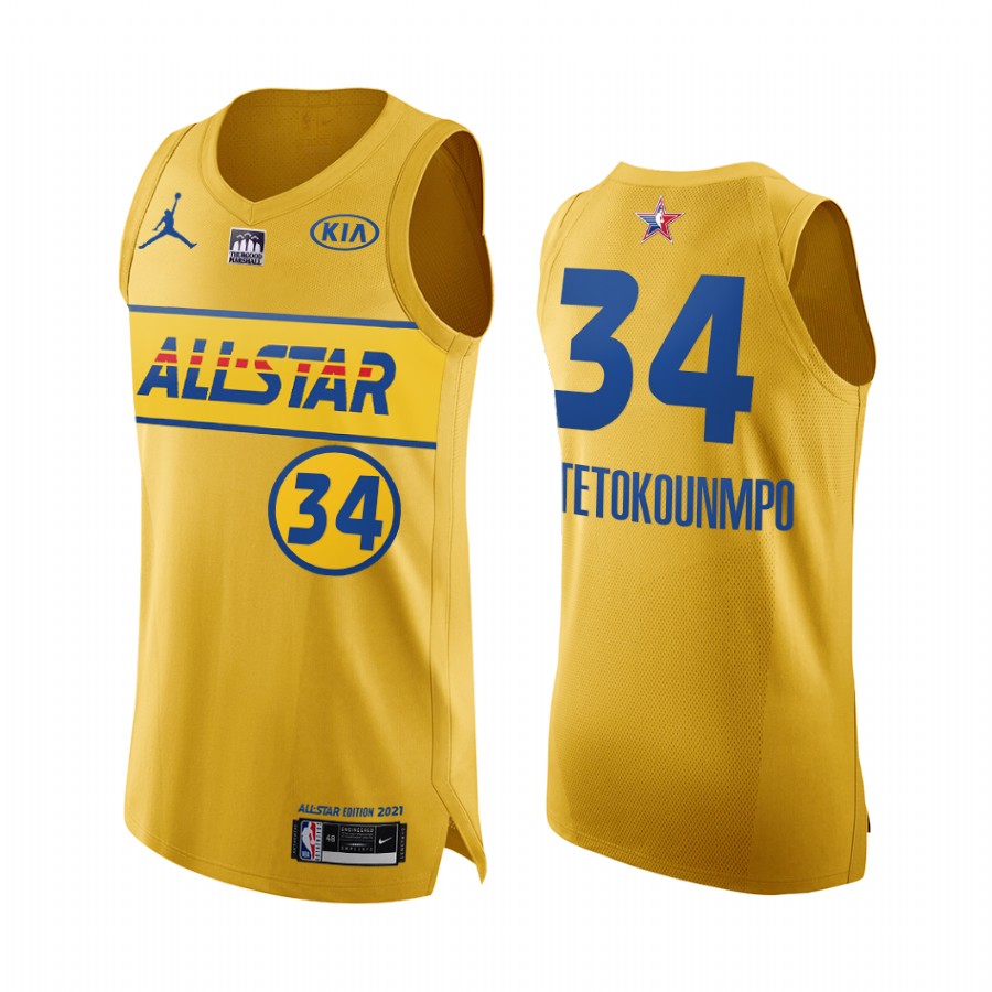 Giannis Antetokounmpo 2021 All-Star Jersey Gold Eastern Conference Bucks Uniform