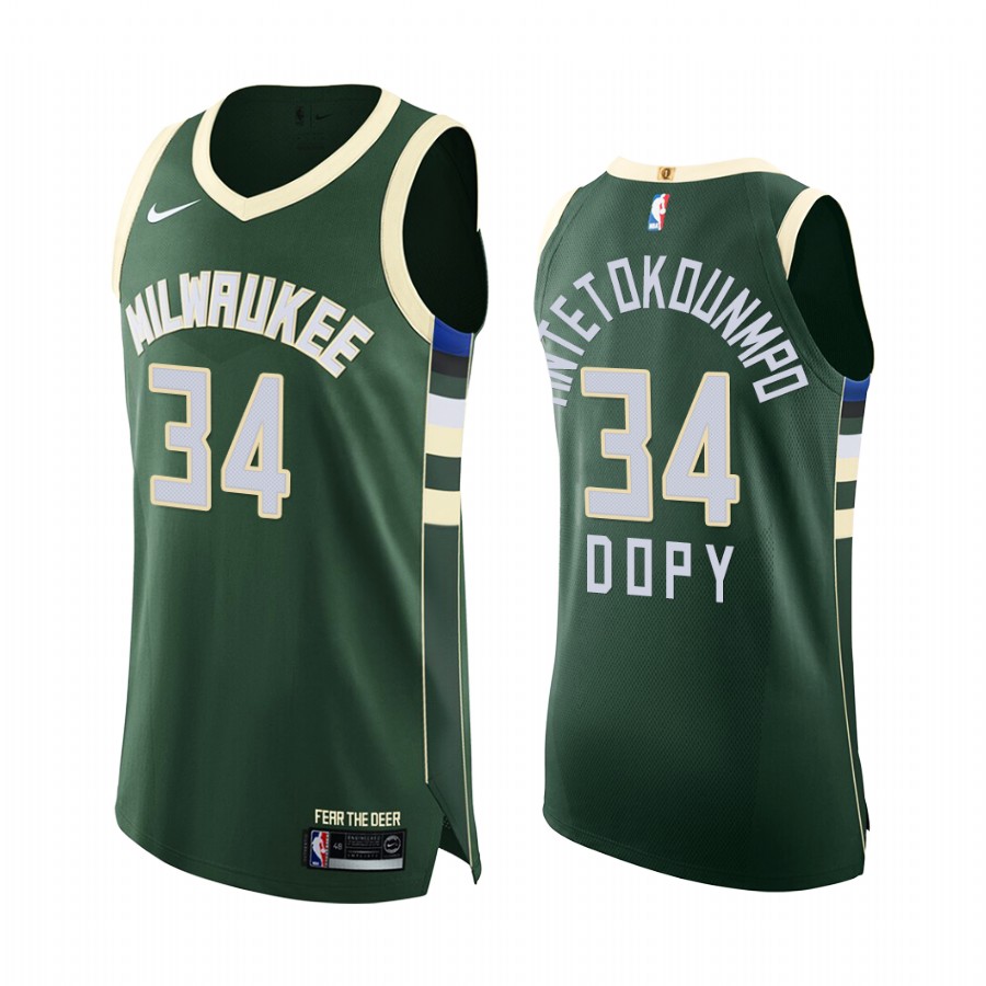 Giannis Antetokounmpo Bucks Green 2020 DOPY Limited Edition Jersey