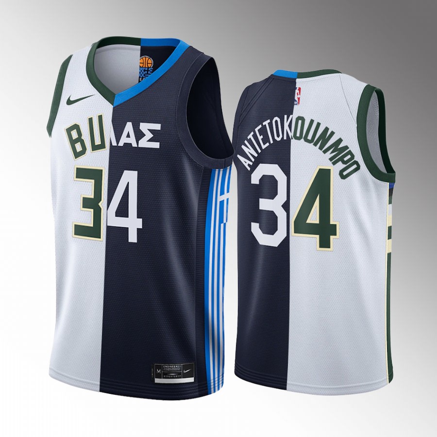 Giannis Antetokounmpo Bucks X Greece Split #34 White Navy Jersey Special