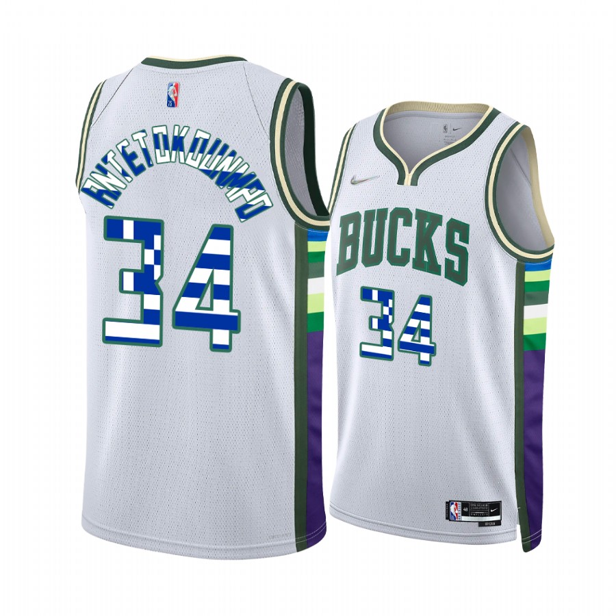 Giannis Antetokounmpo Greece Edition Milwaukee Bucks #34 White Jersey Limited