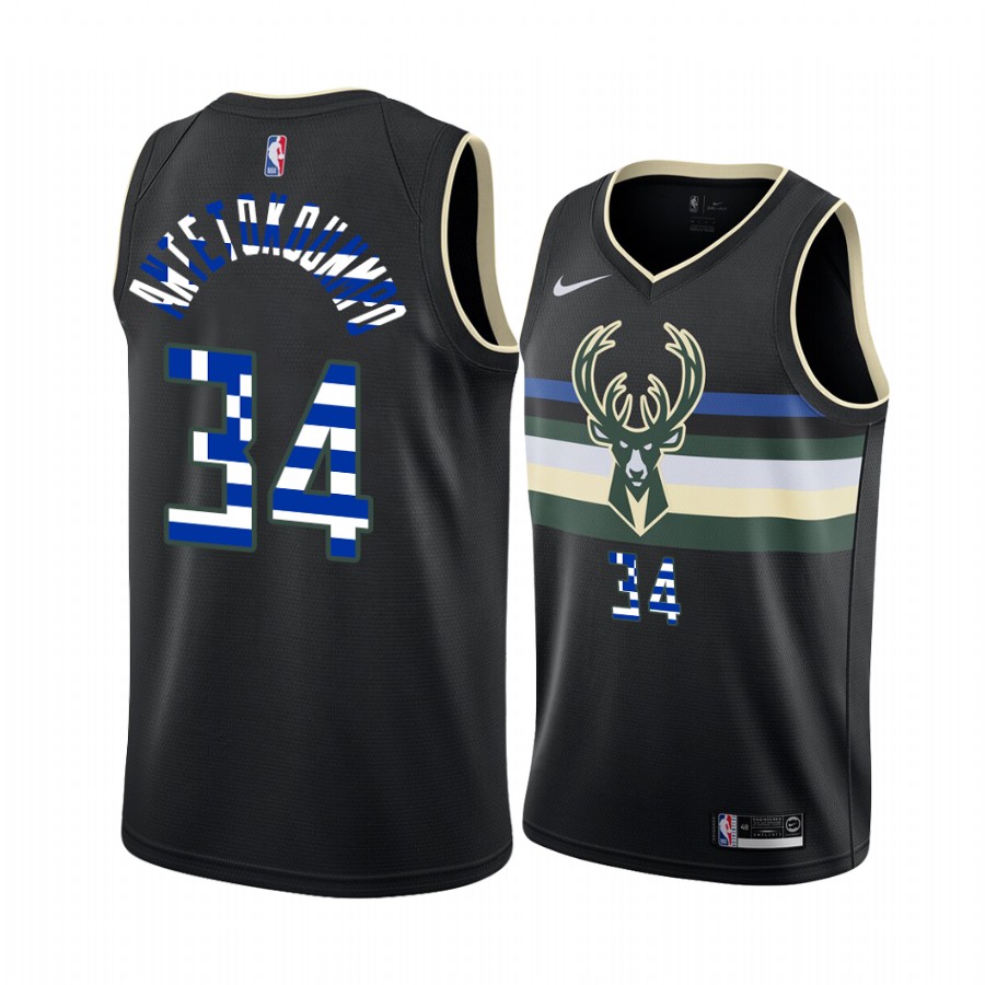 Giannis Antetokounmpo Greece Flag Edition Milwaukee Bucks #34 Black Jersey Special