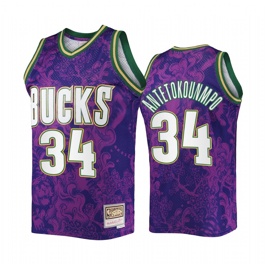 Giannis Antetokounmpo Lunar New Year 2022 Milwaukee Bucks Purple Jersey Mitchell Ness