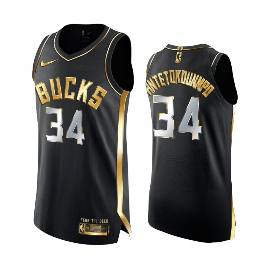Giannis Antetokounmpo Milwaukee Bucks 2020-21 Black Golden Edition Jersey Limited