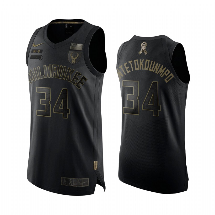 Giannis Antetokounmpo Milwaukee Bucks 2020 Salute To Service Black Jersey