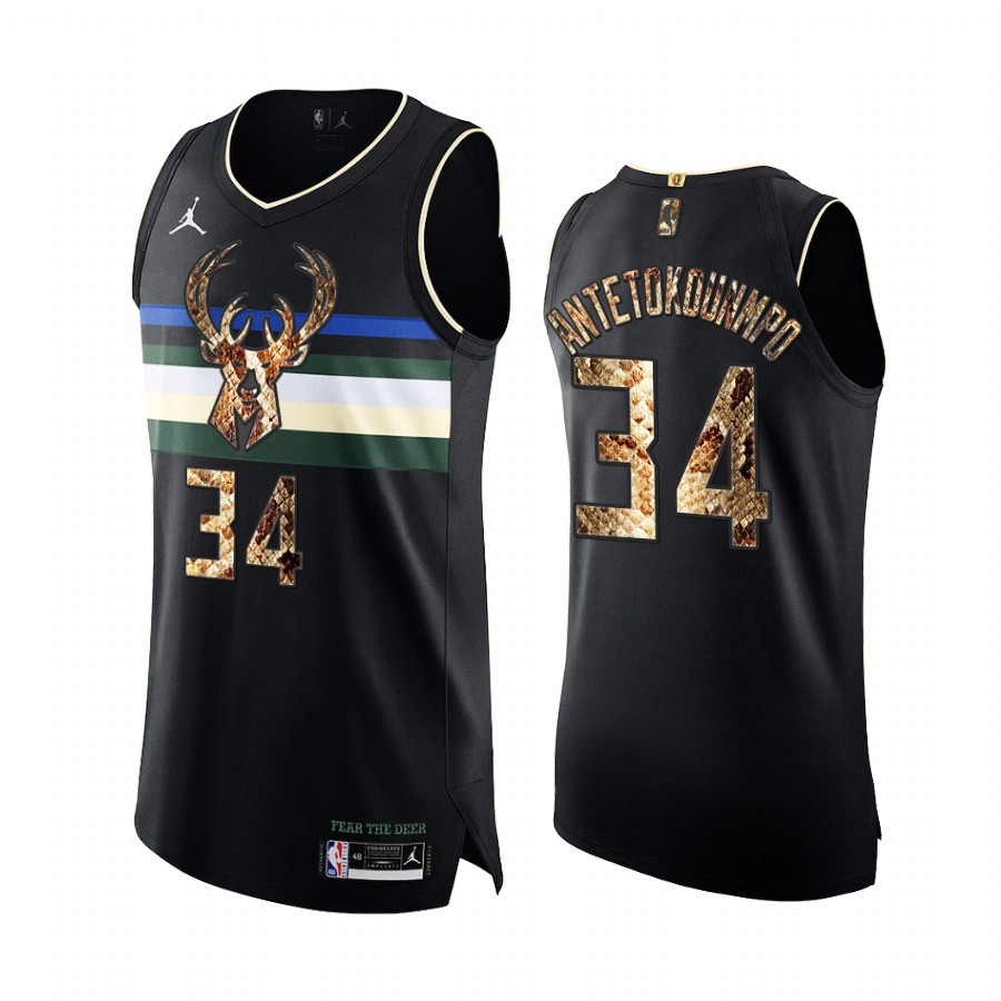Giannis Antetokounmpo Milwaukee Bucks Black Python Skin Jersey 2021 Exclusive Edition