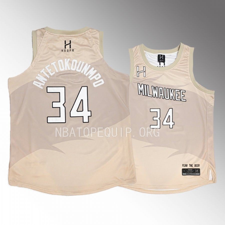 Giannis Antetokounmpo Milwaukee Bucks Cream #34 Jersey City Fashion Fit