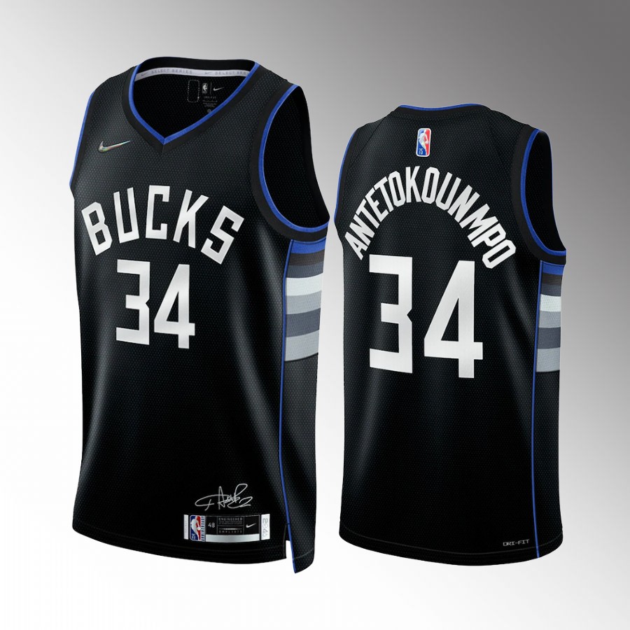 Giannis Antetokounmpo MVP Select Series 2 Milwaukee Bucks #34 Black Jersey