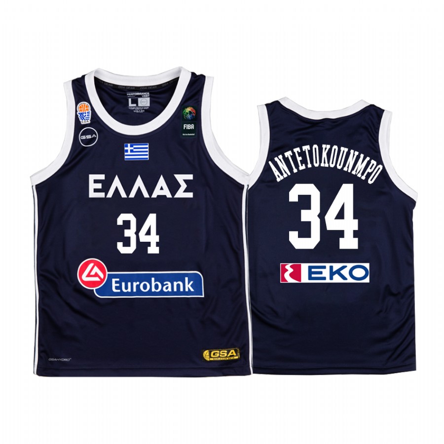 Greece #34 Giannis Antetokounmpo 2019 FIBA Baketball World Cup Navy Away Jersey
