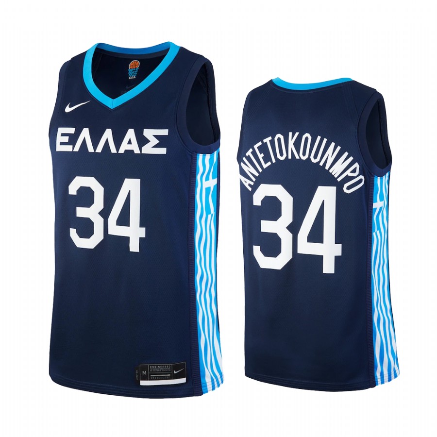 Greece Giannis Antetokounmpo Blue 2021 Tokyo Olympics Jersey