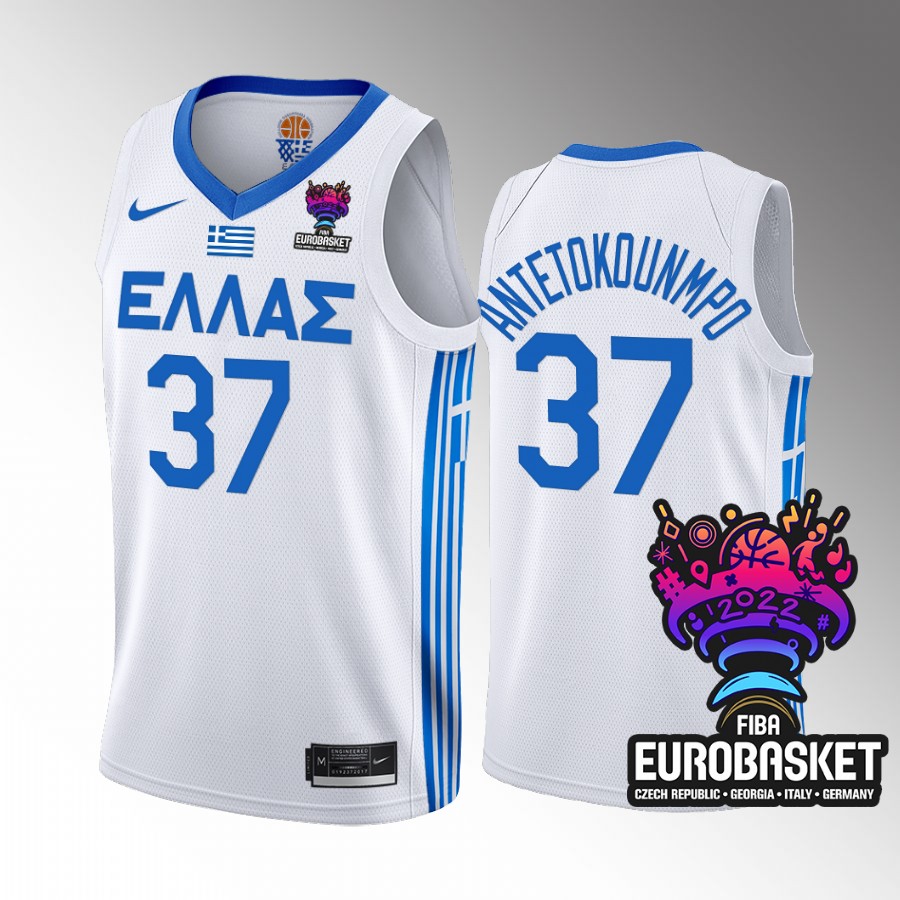 Greece Team #37 Kostas Antetokounmpo EuroBasket 2022 Home Men Jersey White