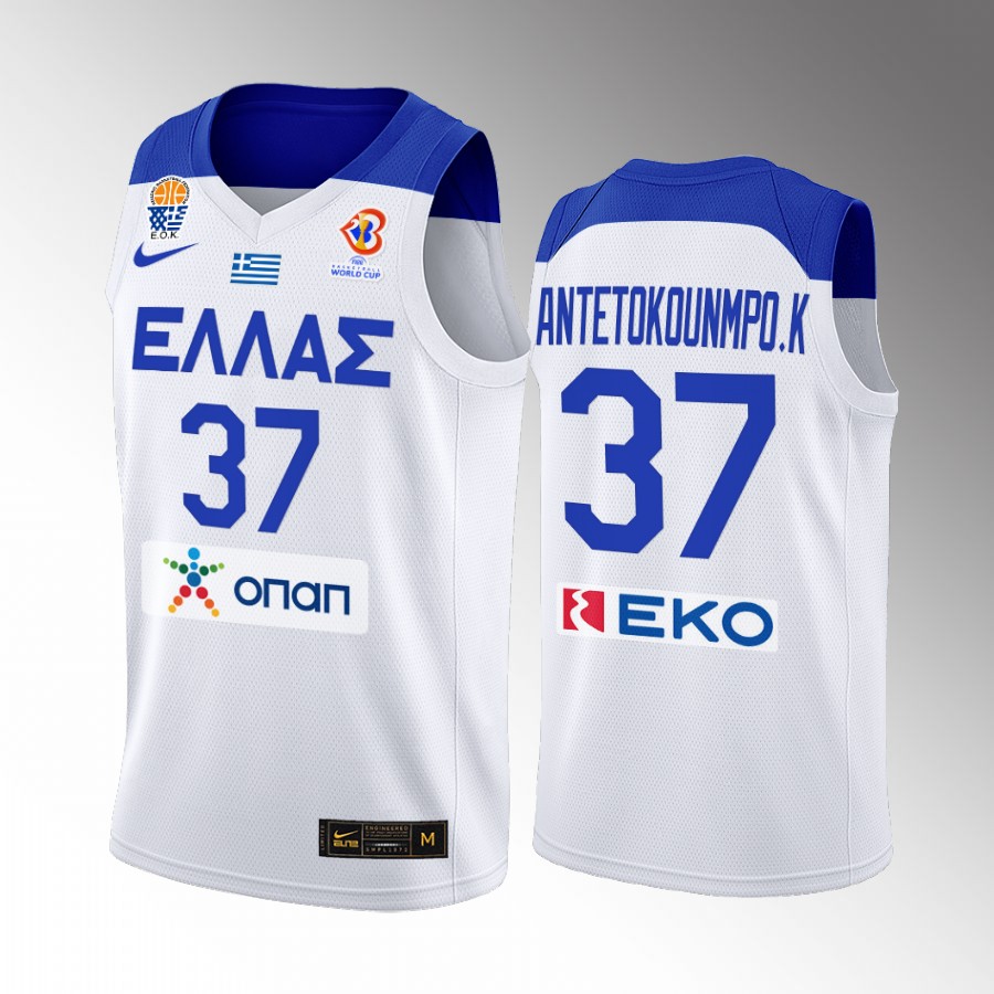 Greece Team #37 Kostas Antetokounmpo FIBA  World Cup 2022 Home Men Jersey White