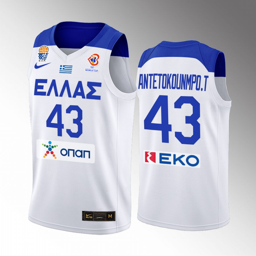Greece Team #43 Thanasis Antetokounmpo FIBA  World Cup 2022 Home Men Jersey White