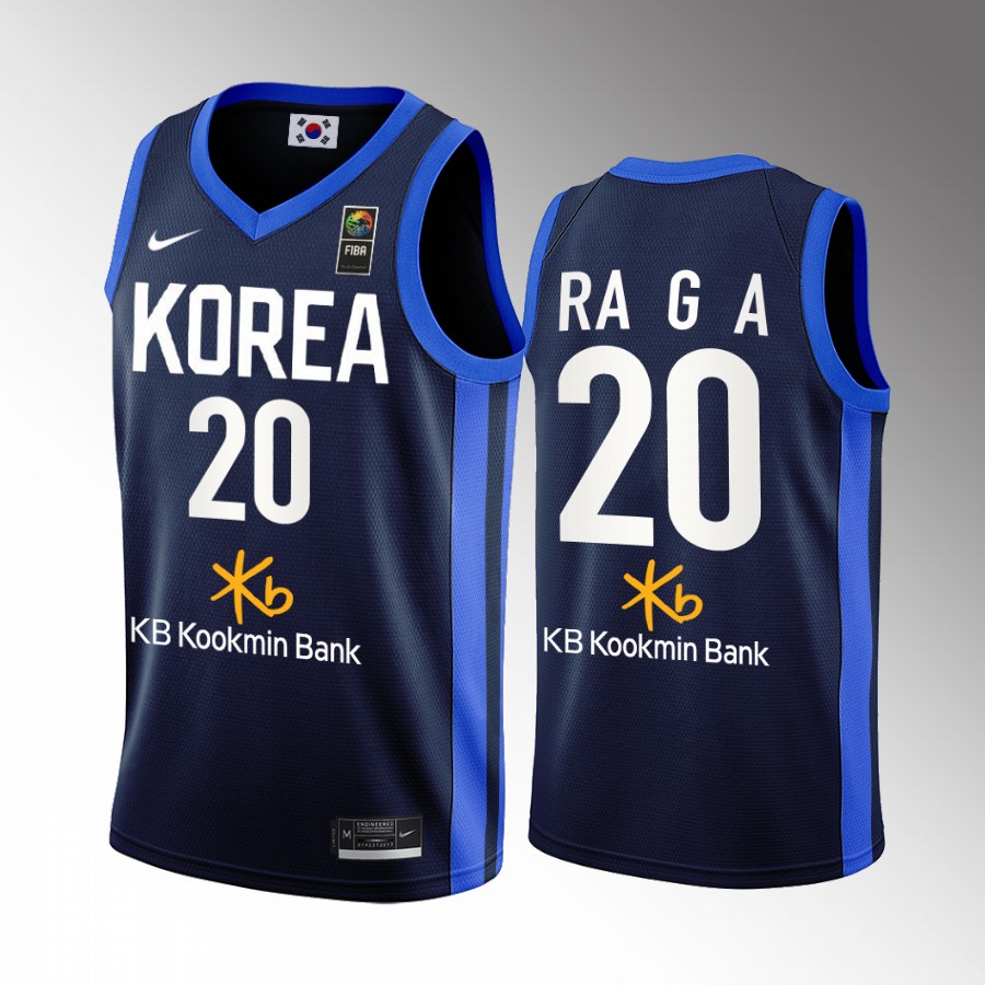 Guna RA South Korea 2022 FIBA  World Cup Blue Jersey Away #20