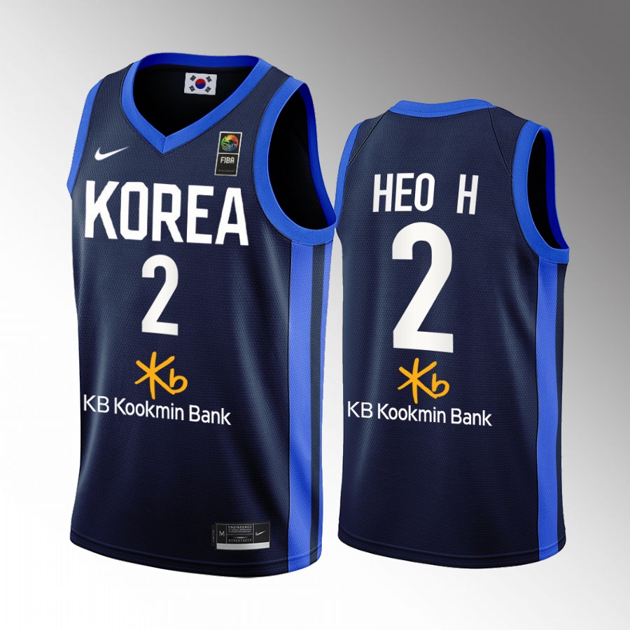 Hoon HEO South Korea 2022 FIBA  World Cup Blue Jersey Away #2