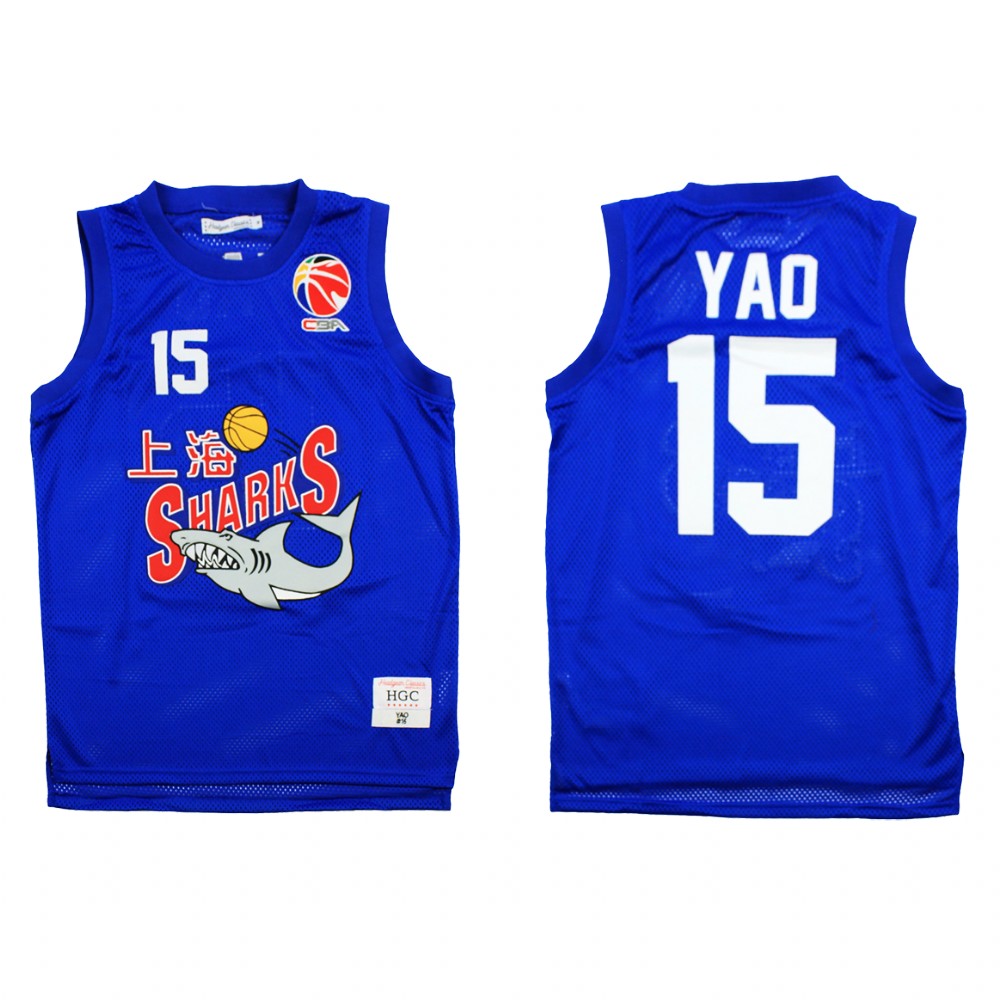 Houston Rockets Yao Ming Blue Shanghai Sharks High School  Jersey