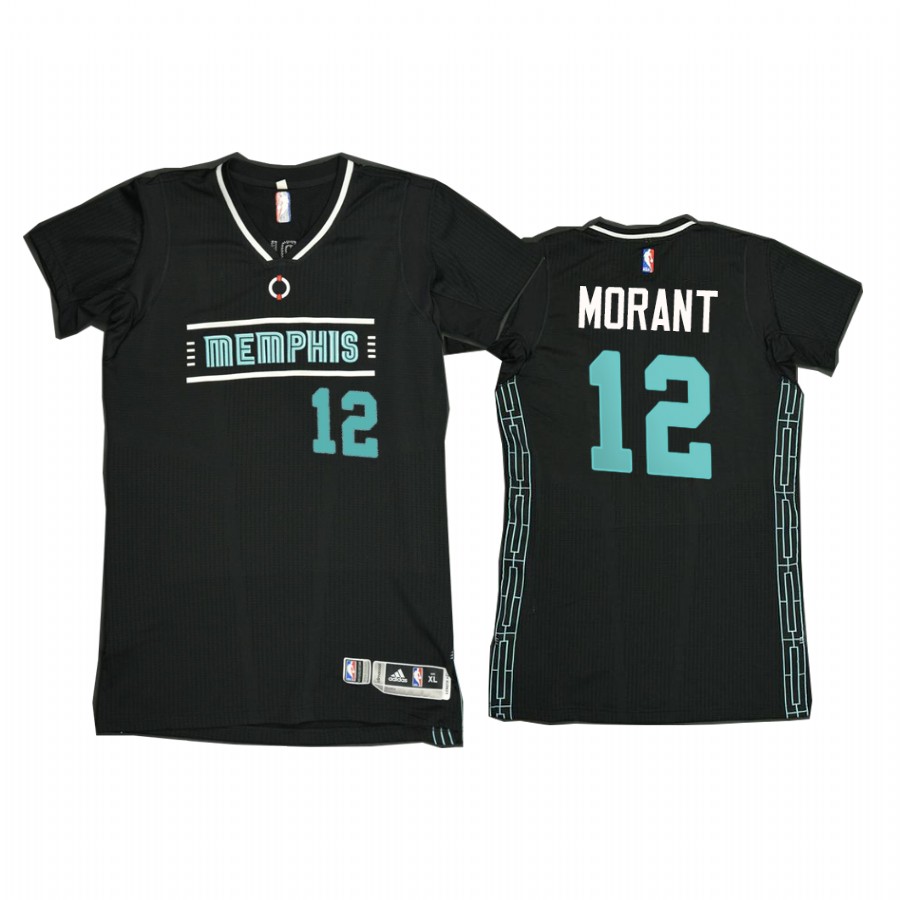 Ja Morant MLK50 Pride Grizzlies Honor King Jersey Navy