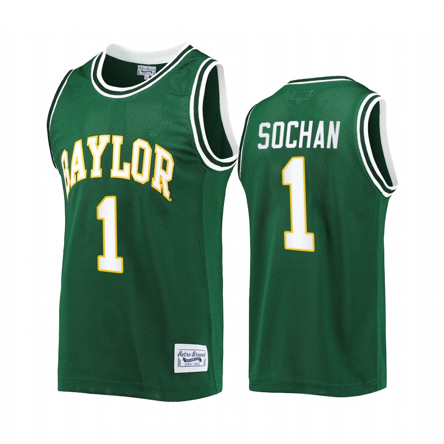Jeremy Sochan Baylor Bears Green Jersey Commemorative Classic