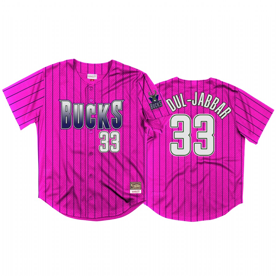 Kareem Abdul-Jabbar #33 Milwaukee Bucks Neon World Baseball Jersey Purple