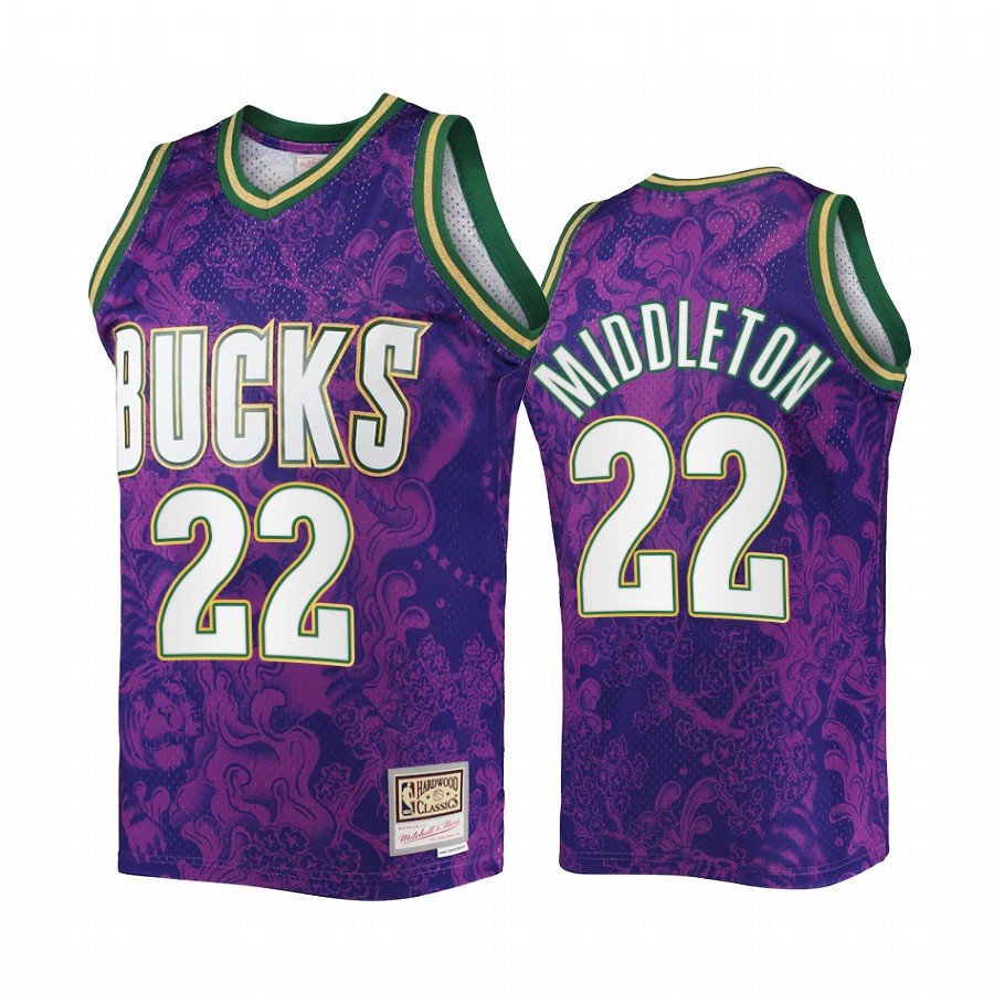 Khris Middleton Lunar New Year 2022 Milwaukee Bucks Purple Jersey Mitchell Ness