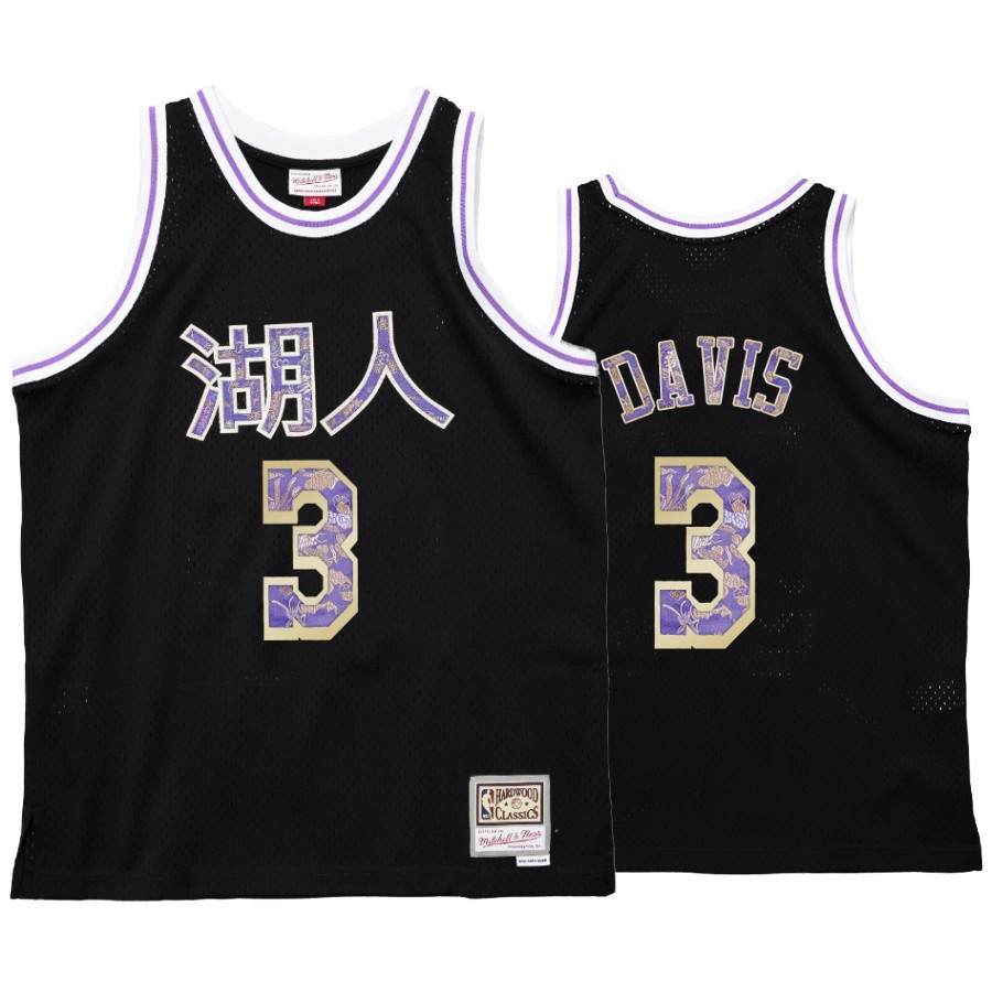 Lakers Anthony Davis 2021 Lunar New Year Jersey Black OX HWC