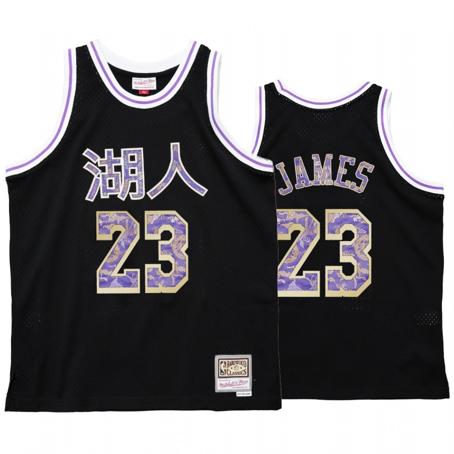 Lakers LeBron James 2021 Lunar New Year Jersey Black OX HWC