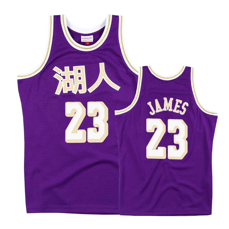 Lakers Male LeBron James #23 Chinese New Year Purple Jersey