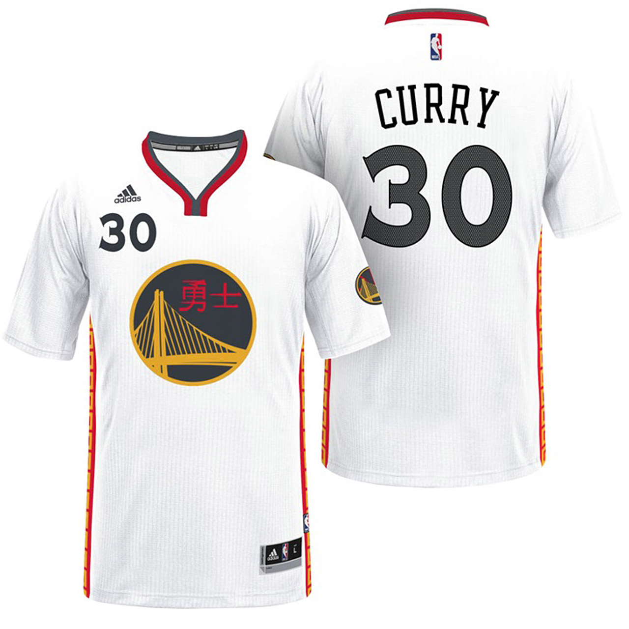 Male NBA Golden State Warriors #30 Stephen Curry White 2017 Chinese New Year Swingman Jersey
