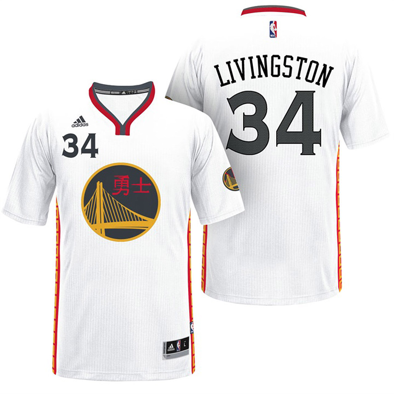 Male NBA Golden State Warriors #34 Shaun Livingston White 2017 Chinese New Year Swingman Jersey