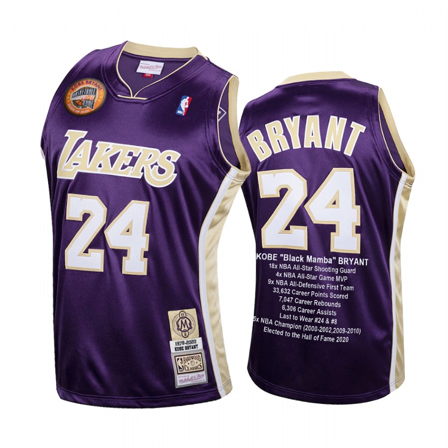 Mamba Kobe Bryant Lakers Purple 2020 Naismith Memorial HOF #24 Jersey