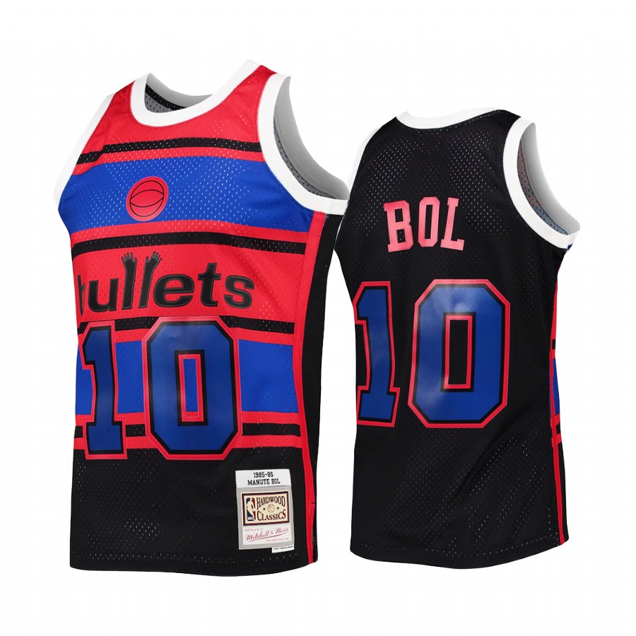 Manute Bol 10 Washington Bullets Reload 2.0 Black Jersey HWC Swingman