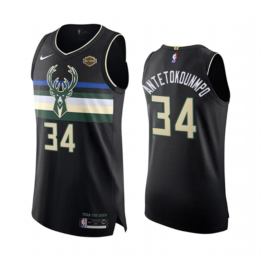 Milwaukee Bucks Giannis Antetokounmpo 2019-20 Statement Edition Jersey