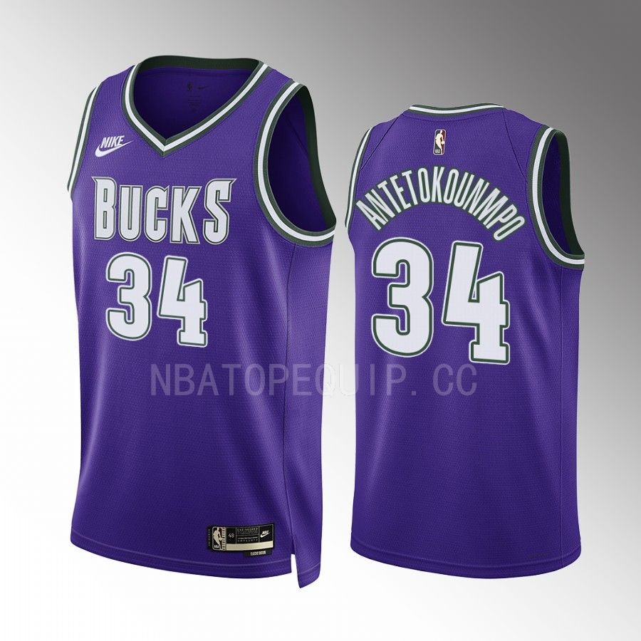 Milwaukee Bucks Giannis Antetokounmpo 2022-23 Classic Edition Purple #34 Jersey BIG 3 ERA