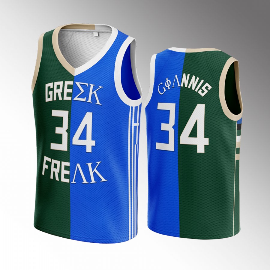 Milwaukee Bucks Giannis Antetokounmpo Split Greece Jersey 34 Greek Freak Green Blue