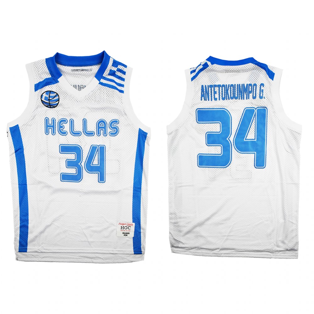 Milwaukee Bucks Giannis Antetokounmpo White Team Greece High School  Jersey