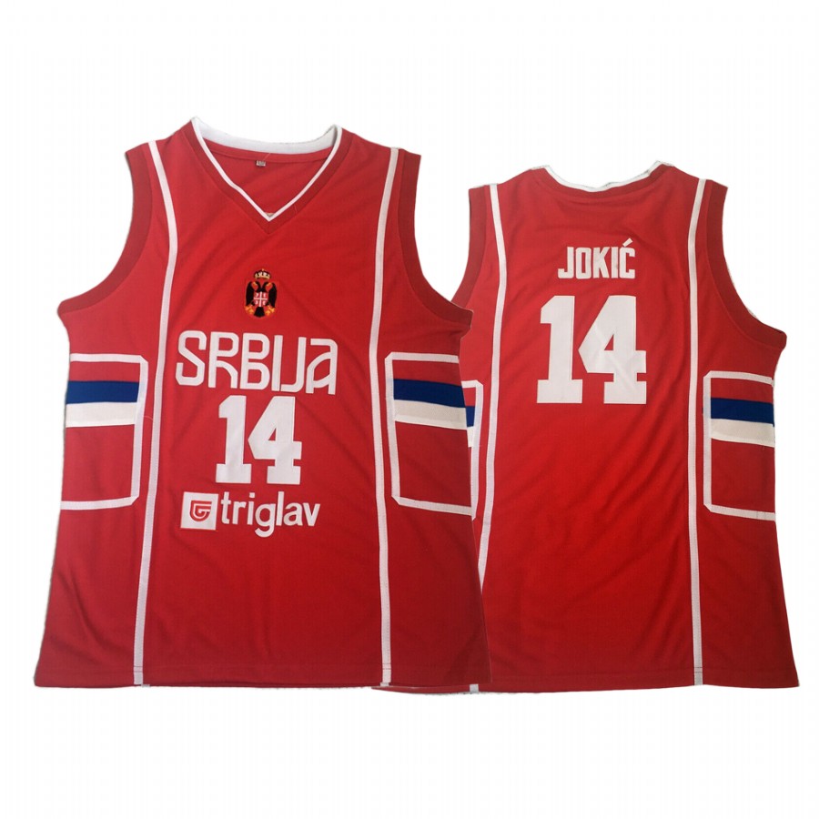Nuggets Nikola Jokic #14 Serbia Player of the Year FIBA Jersey